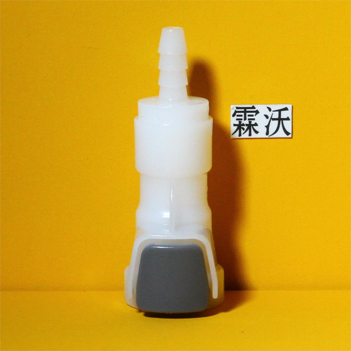 SACV3002B02 IN-LINE HOSE BARB VALVED SOCKET PLASTIC THUMB-LATCH 1/8" FLOW RATE 1/8" TUBE ID
