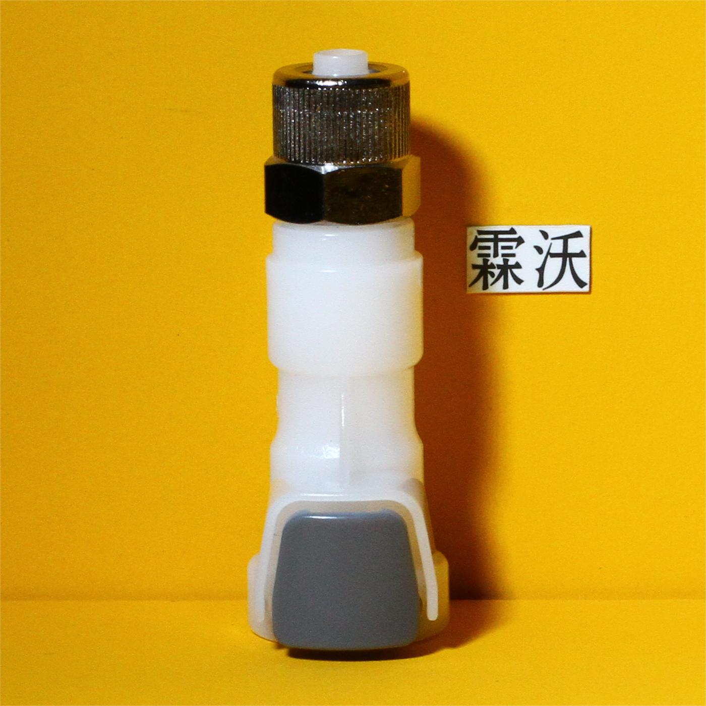 SACV3009BM2 IN-LINE HOSE PTF VALVED SOCKET PLASTIC THUMB-LATCH 1/8" FLOW RATE 2MM TUBE ID