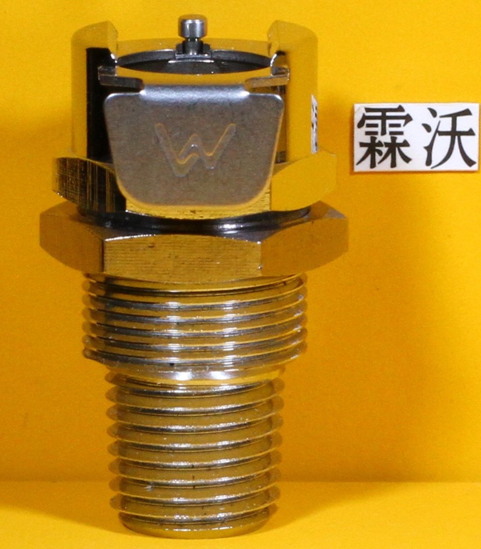 SCBV4012B04 PANEL MOUNT MALE THREAD VALVED SOCKET 1/4" FLOW RATE 1/4" NPT