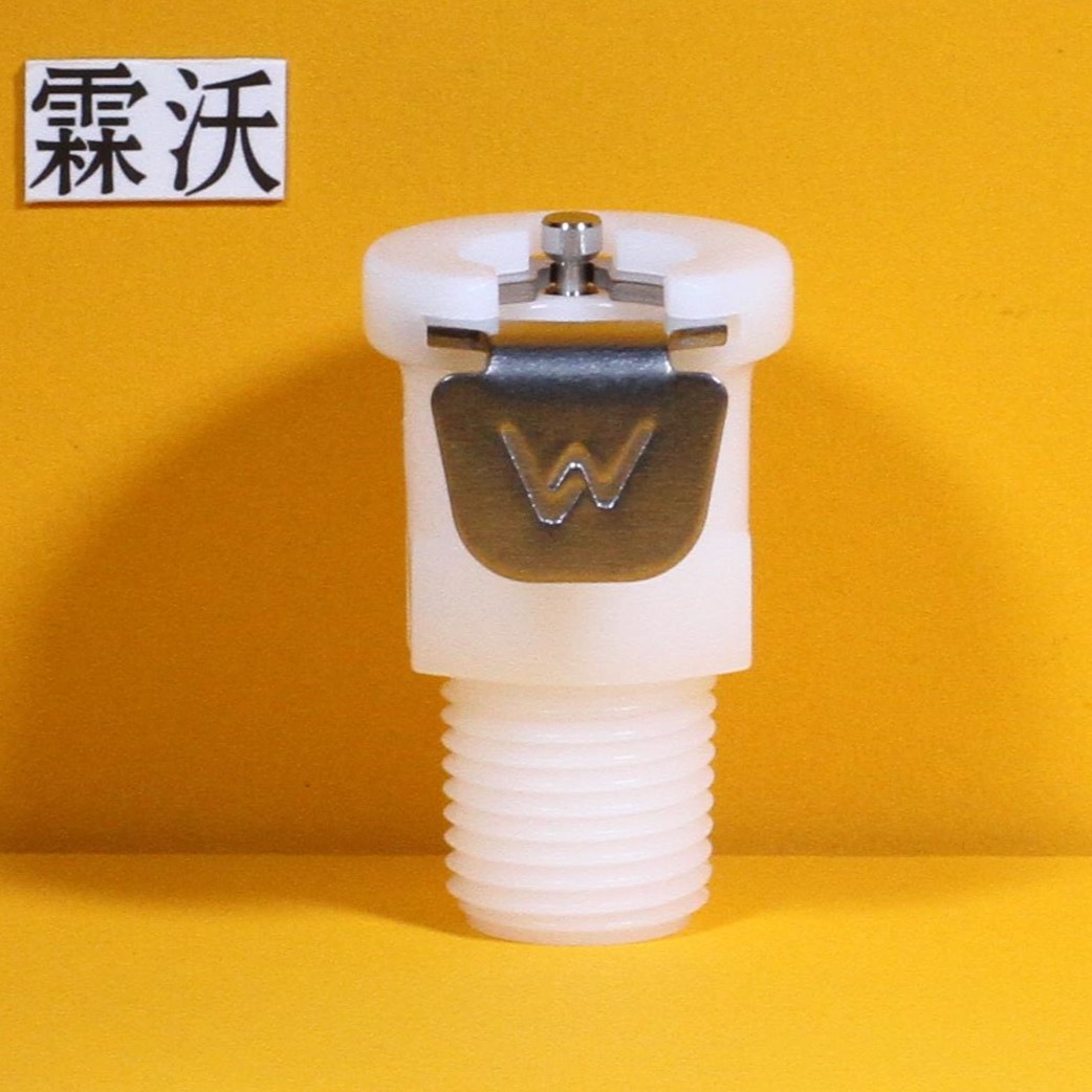 SACR2001Z02 MALE THREAD NON-VALVED SOCKET 1/8" FLOW RATE 1/8" NPT