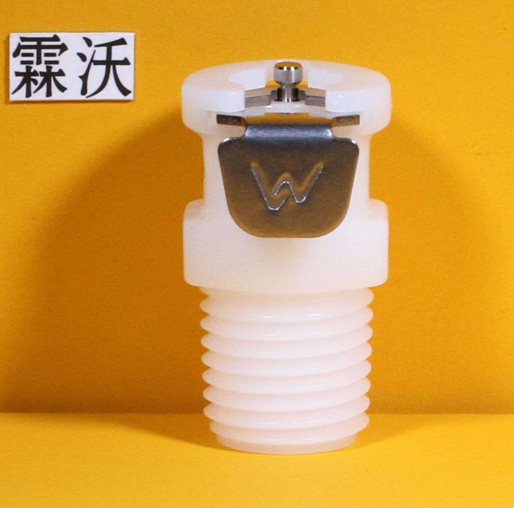 SACR2001Z04 MALE THREAD NON-VALVED SOCKET 1/8" FLOW RATE 1/4" NPT