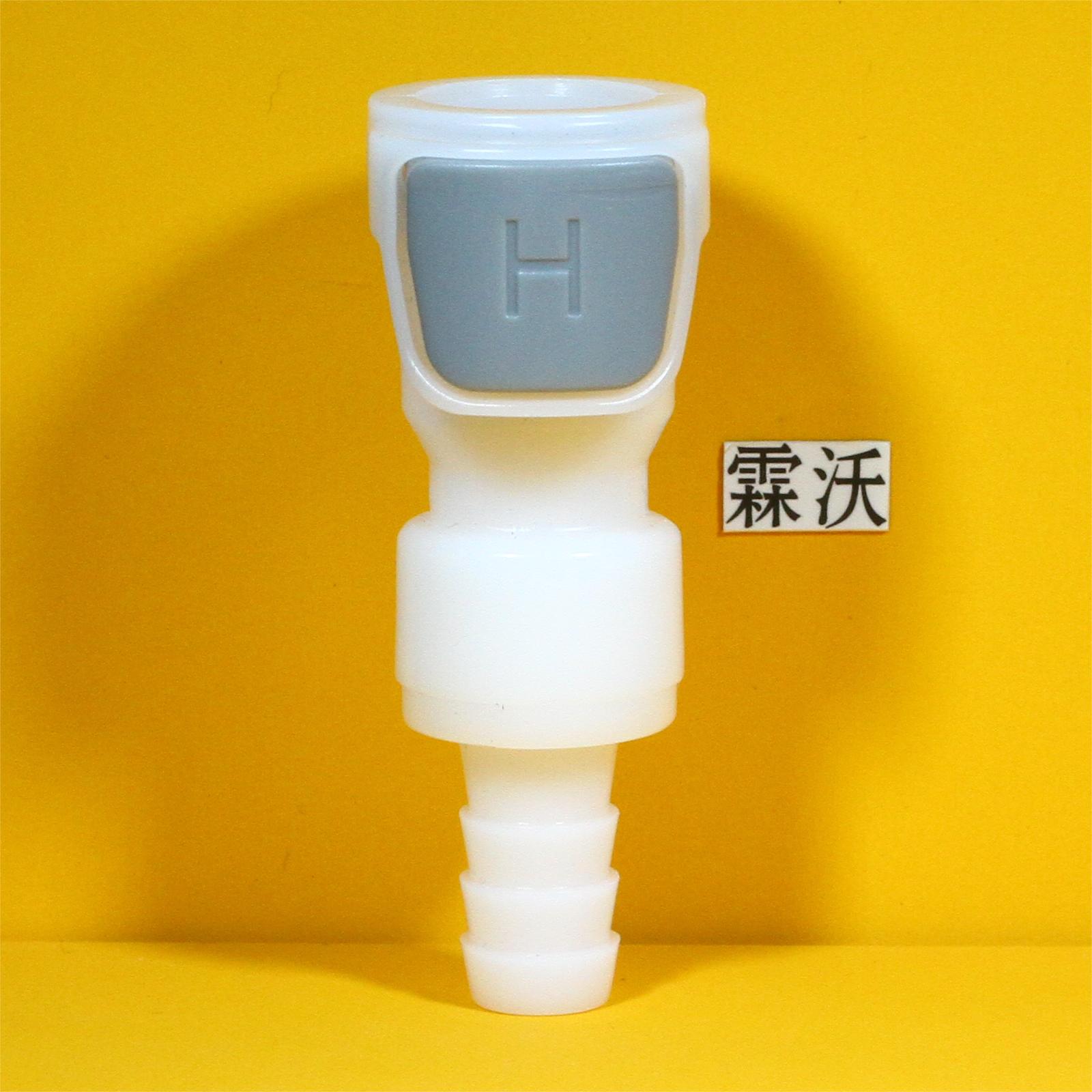 SACV5002B06 IN-LINE HOSE BARB VALVED SOCKET PLASTIC THUMB-LATCH 1/4" FLOW RATE 3/8" TUBE ID